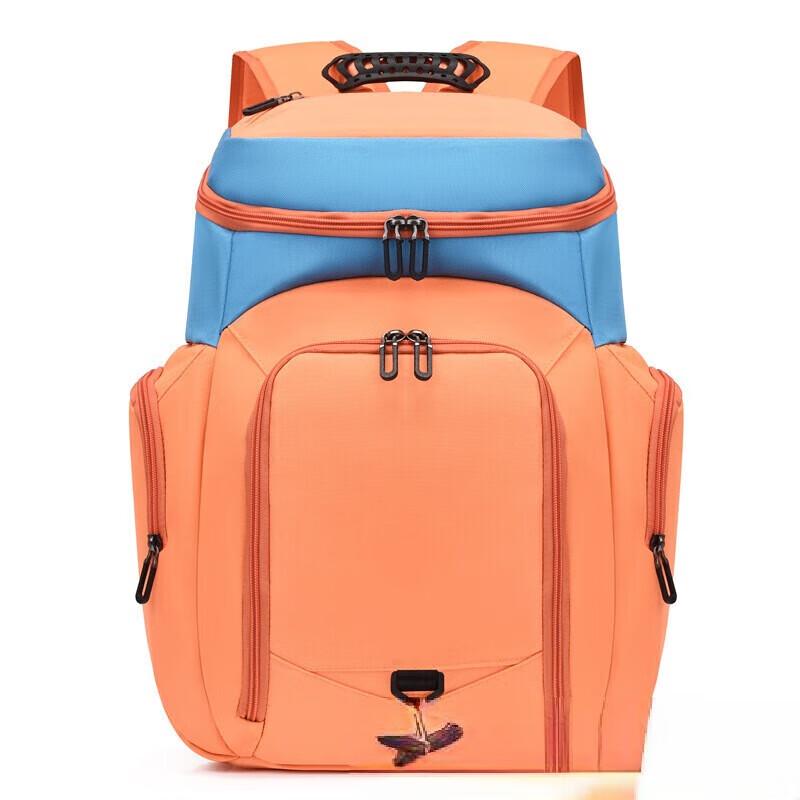 Li Shen Basketball Soccer Backpack with Shoe Compartment