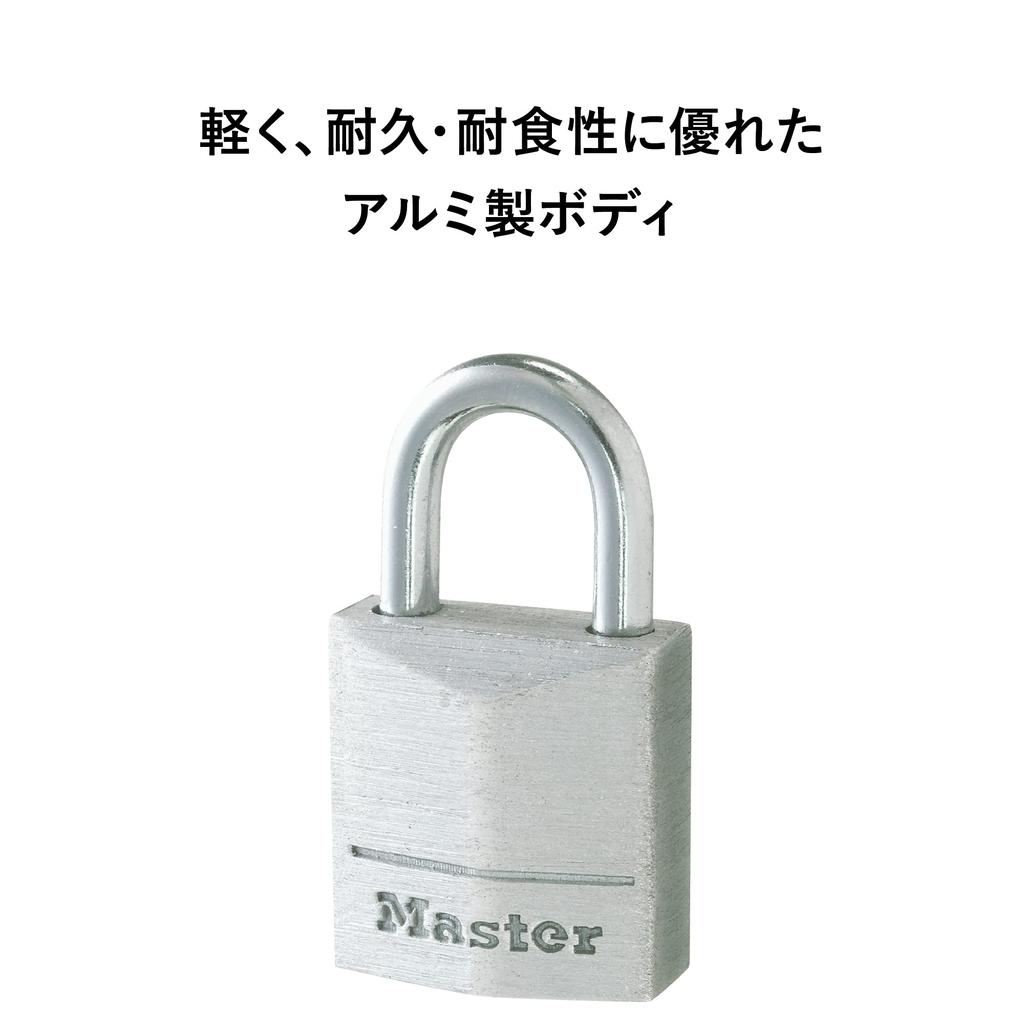 Master Lock 20mm Body 10mm Inner Shackle 9120JAD (Master Lock) Padlock, Key-operated, Compact, Durable, Corrosion-resistant, Lightweight, Width,