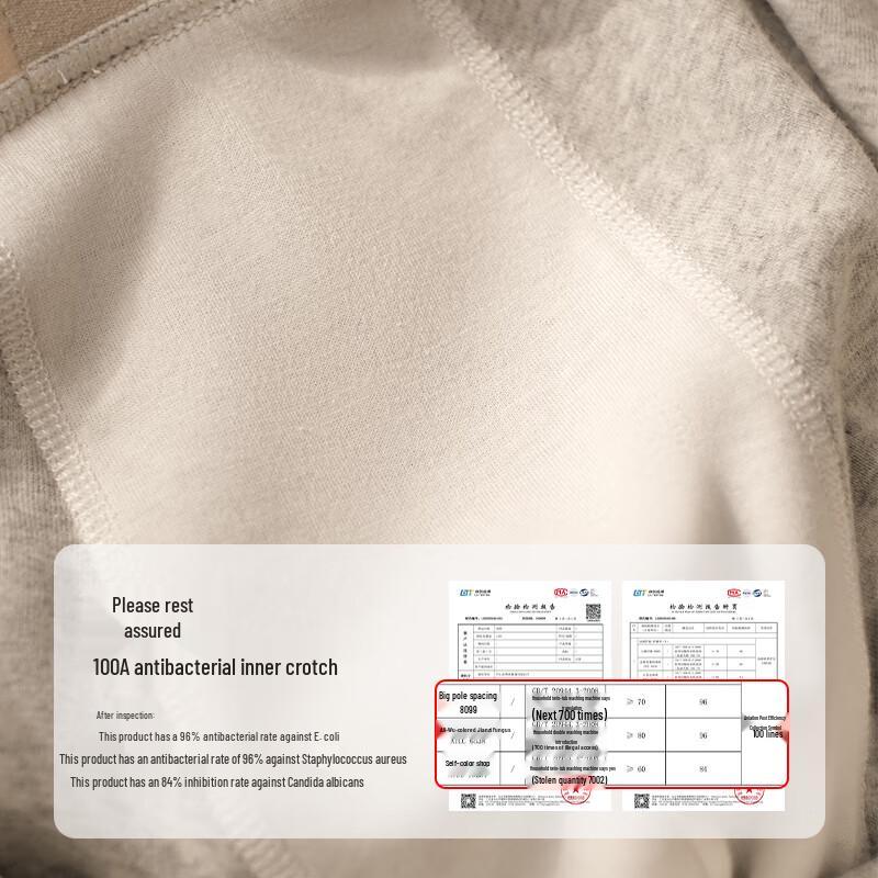 Men's Antibacterial Cotton Boxer Briefs