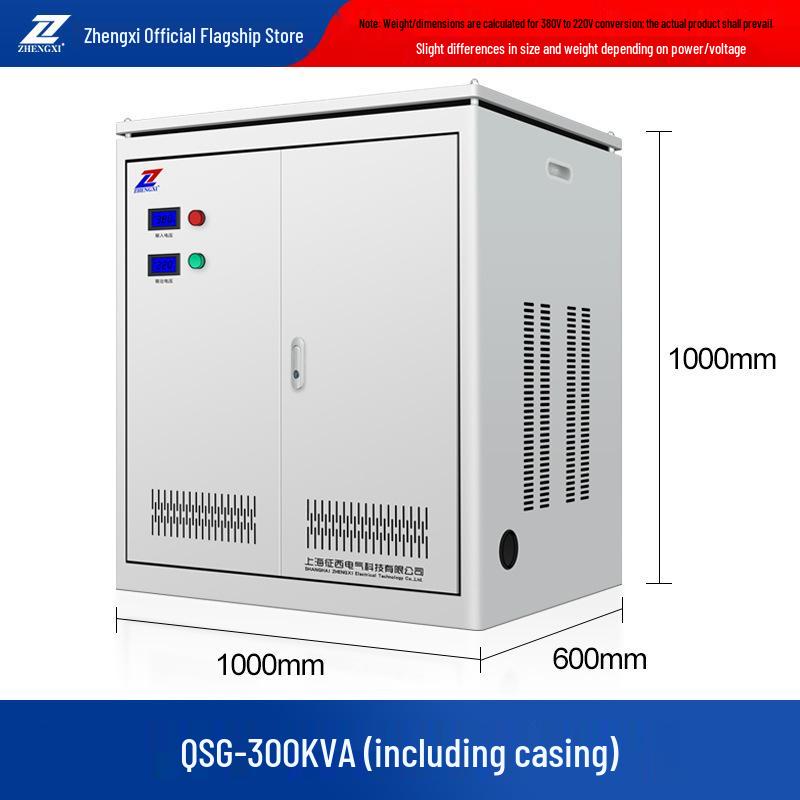 Three-Phase Dry Isolation QSG Autotransformer 660V/380V to 220V/200V/110V Servo Step-Up Tunnel