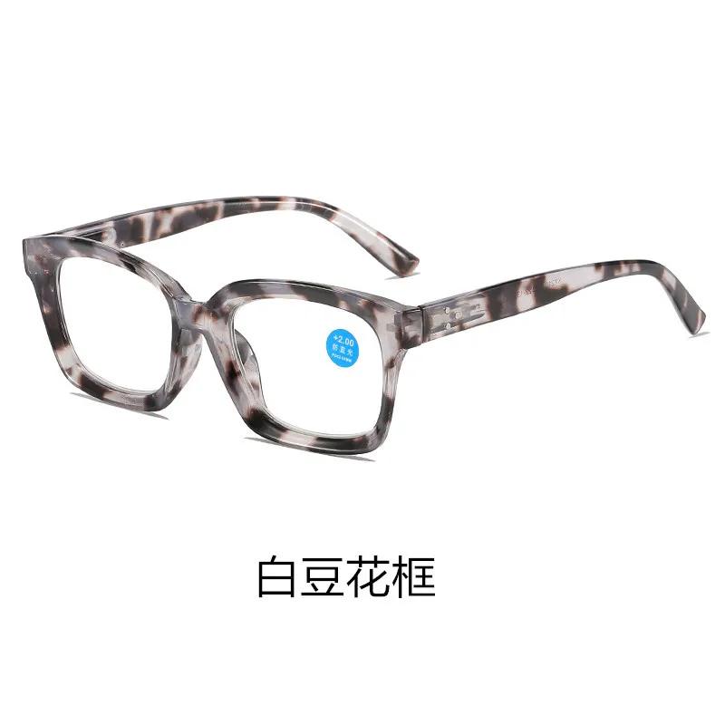 New Square Reading Glasses Fashion Women Man Eyeglasses Versatile Simple Presbyopia Hyperopia Eyewear+1.0+2.0+2.5+3.0+3.5+4.0