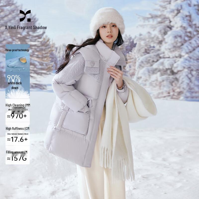 Xiangying 2025 Winter Mid-Length Hooded Water-Resistant Down Jacket L