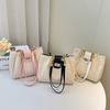 Sac à bandoulière élégant pour femme en tissu tissé grande capacité, bandoulière à chaîne parfaite pour les sorties décontractées et le shopping, sac cabas tissé