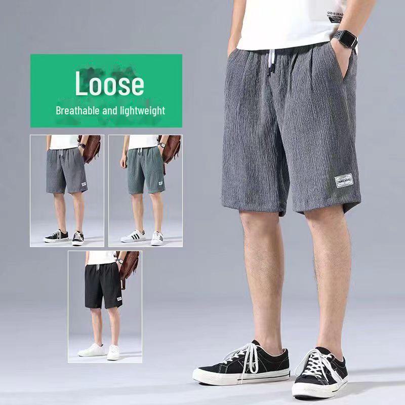 Men's Trendy Casual Ice Silk Loose Summer Shorts