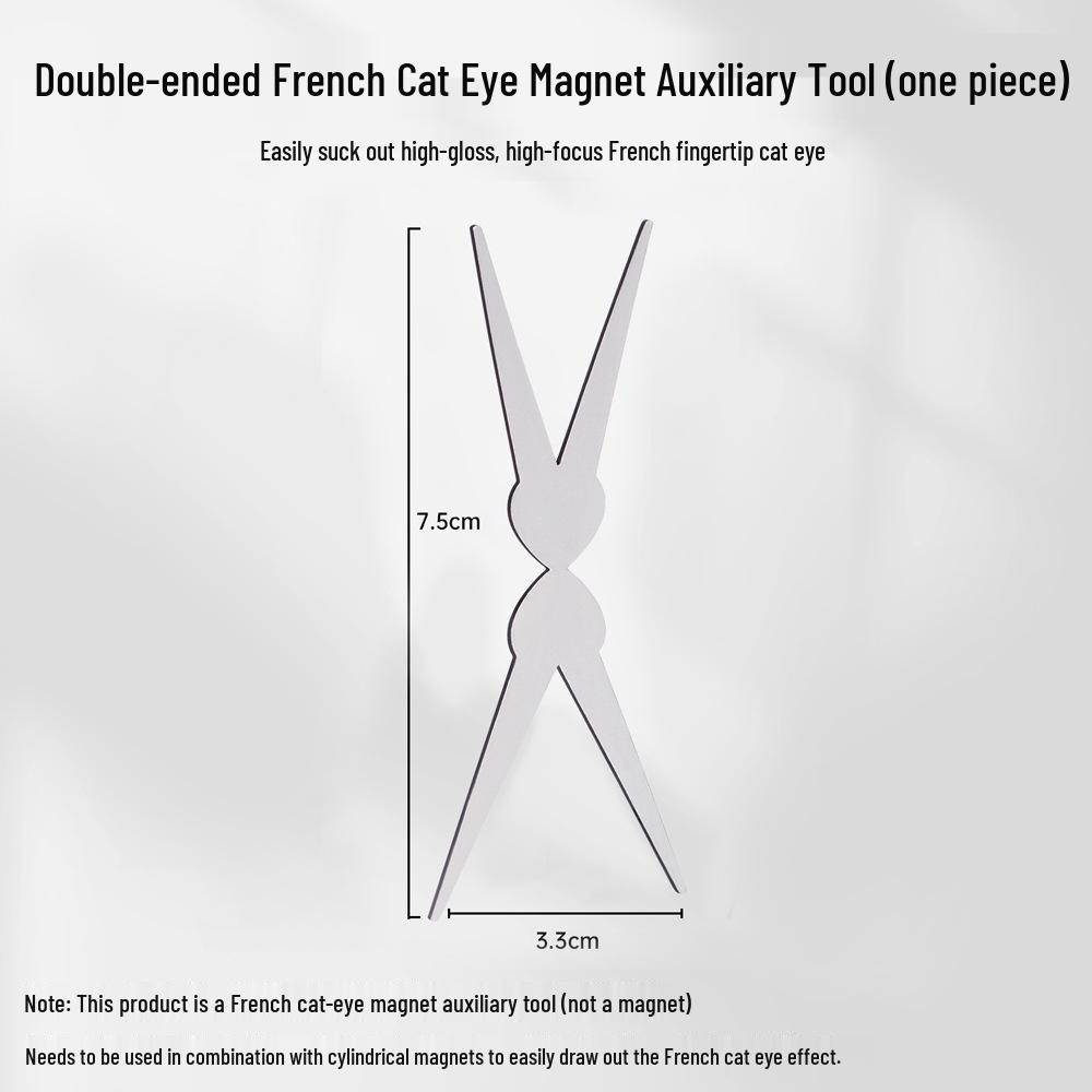 Nail Art Cat's Eye Multifunctional Magnetic Tool