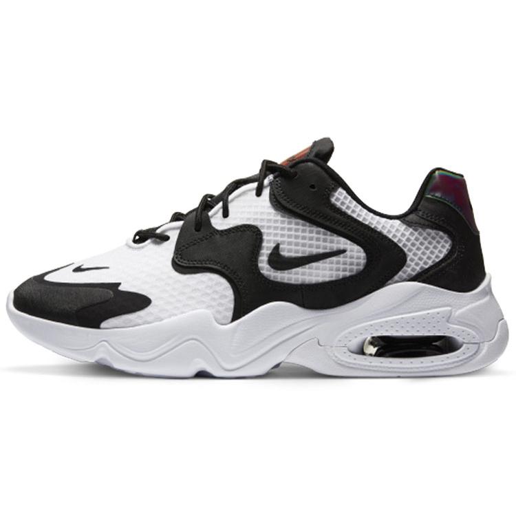 

Nike Air Max 2X White Black 44