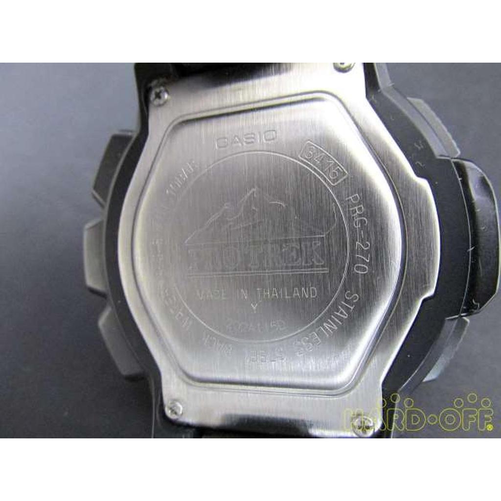 Used CASIO PRG-270 PRO TREK