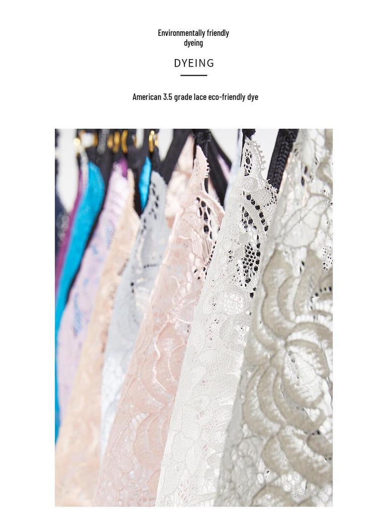 Women's Sexy Seamless Lace Hip-Lifting Thong Panties