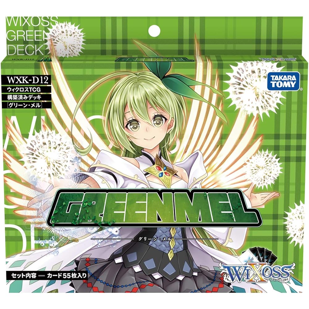 Wixoss WXK-D12 TCG Constructed Deck Green Mel 60 Cards Trading Card Game