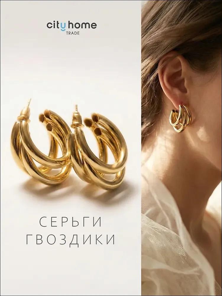

Luxury Inspired Vintage Style Stud Earrings Elegant High-End Design Fashionable Retro Earrings for Women and Girls Suitable for Various Occasions One Size золотий