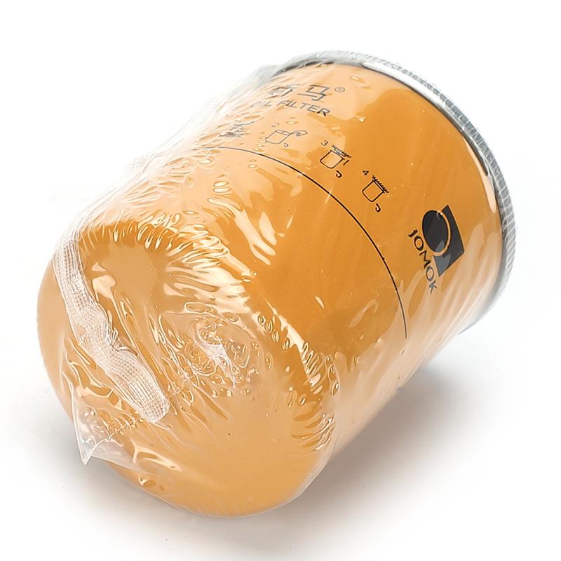 Excavator Oil filter LF34-34 for  SY215C;SY215C-10;SY225C;SY225C-10;SK60;SK100; SK120
