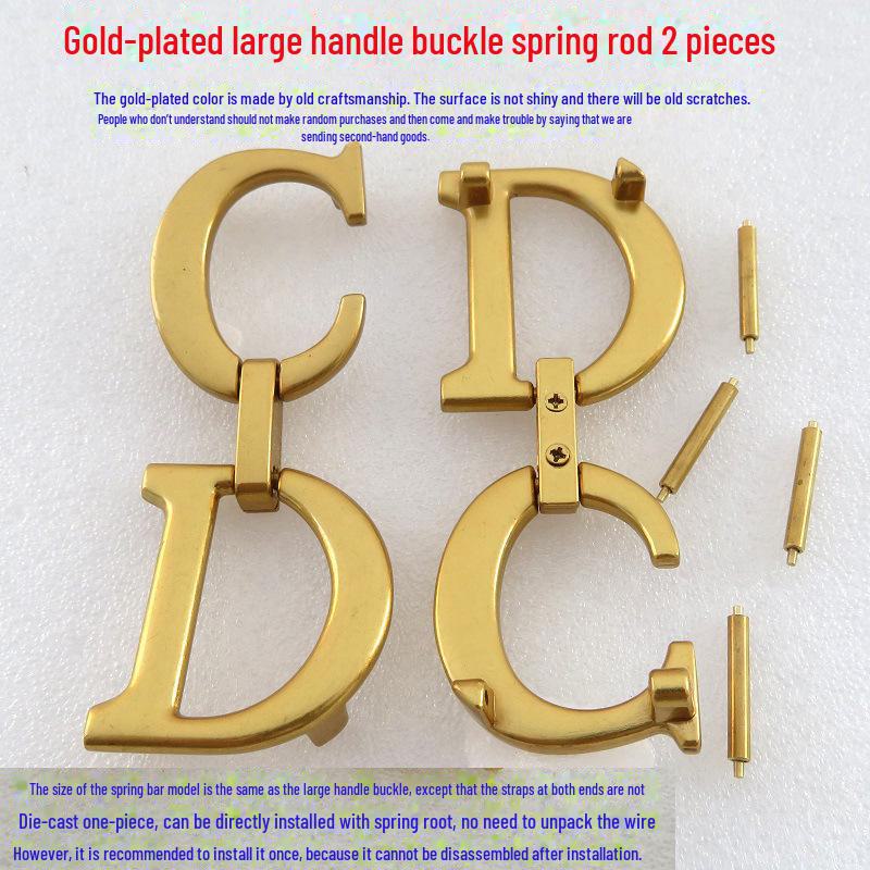 D-Shaped Pendant Buckle Spring Rod Handle Set for Saddle Bags
