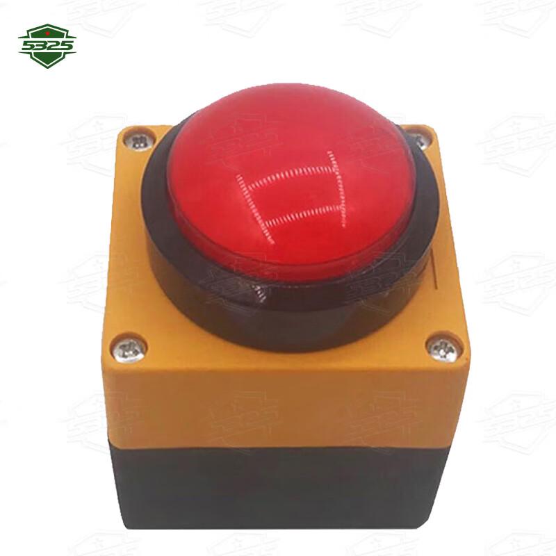 Double-Sided LED Sports Timer with Handheld Controllers
