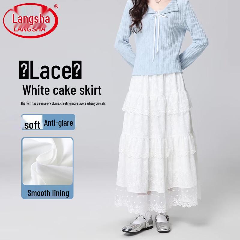 

Langsha White Lace Cake A-Line Skirt L
