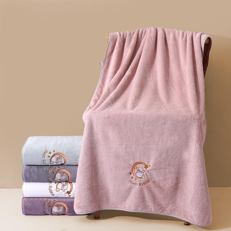 Coral Velvet Embroidered Towel Bath Towel Quick-drying Water-absorbent Household Adult Wash Towel Bath Large Bath Towel Set Multipurpose Use Towels