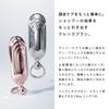 ReFa Shampoo Brush Milk (Silver)