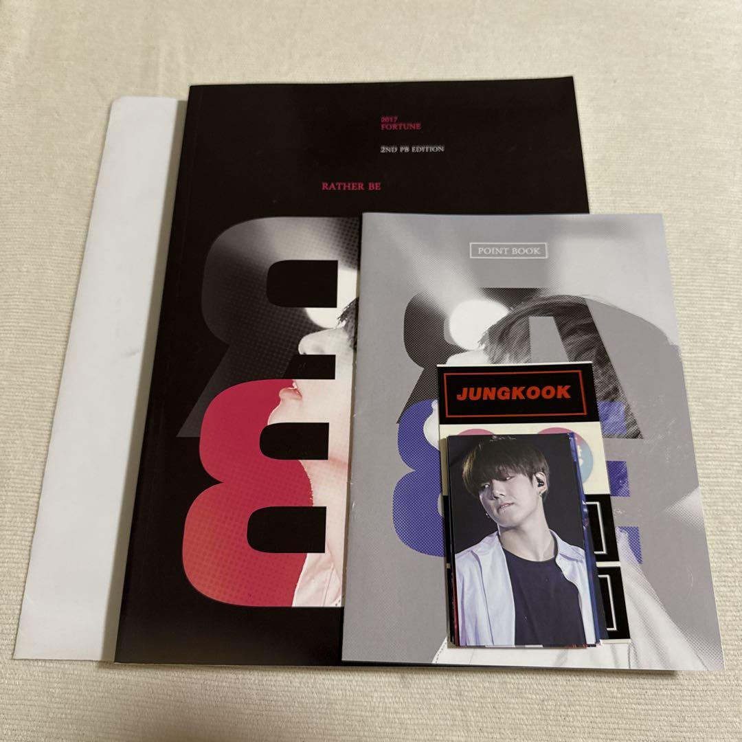 

[USED] BTS Jungkook Master Photobook