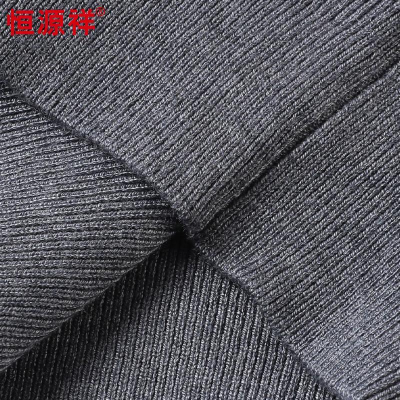 Hengyuanxiang Men's Gradient Round Neck Sweater