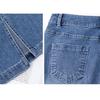 Fashionable High-Waisted Women's Spring and Autumn Denim Skirt with Hip-Hugging Slit, Summer Hip-Hugging Step Skirt