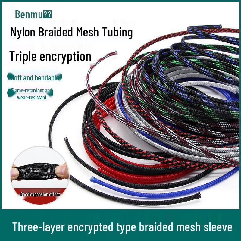 PET Braided Expandable 3mm Snakeskin Mesh Audio Cable Sleeve, Nylon Shockproof, 5 Meters