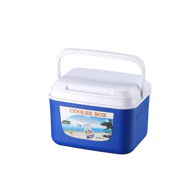 

Tri-polar Portable Car Outdoor Cooler Insulation Box 8L