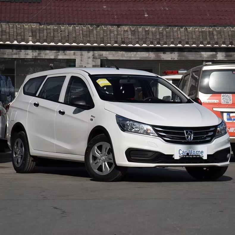 15-Inch Decorative Wheel Covers for Baojun 310W