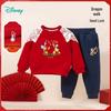 Disney Kids' Autumn/Winter Casual Warm Set