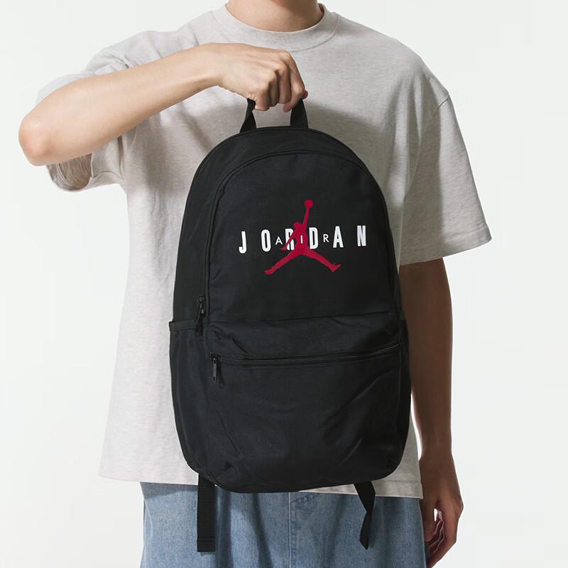 Nike Jordan Fashion Backpack