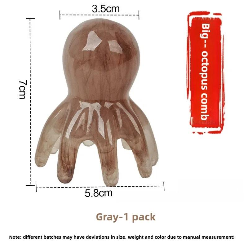 Resin Octopus Massage Comb Head Meridian Scraping Scalp Massage Brush Acupuncture SPA Gua Sha Massage Comb Fatigue Relief Massag