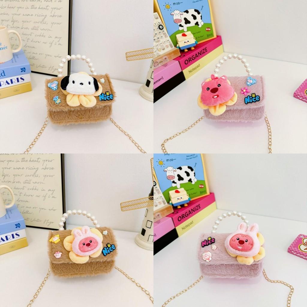 Adorable Plush Doll Handbag For Girls With Breathable Lightweight Design And Cute Cartoon Patterns
