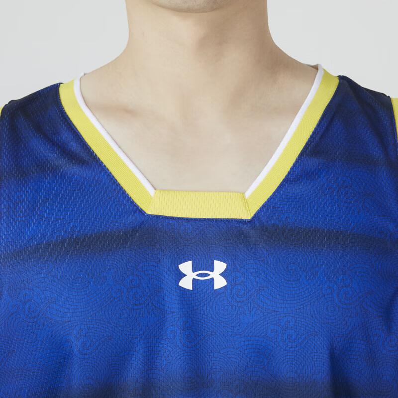 Under Armour Color Block Logo Print Basketball Knit Vest Men Tops Royal-Blue 22500103-400