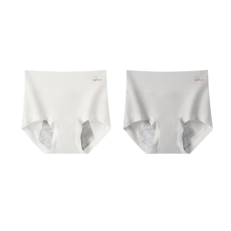 Audiffren Women's Mid-High Waist Period Underwear (2-Pack)