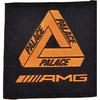 Palace x AMG 2.0 Work Vest Caramel Unisex Outerwear Tan P22AMGJK003