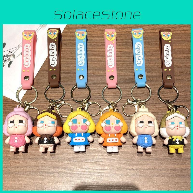 Cute Cartoon Crybaby Doll Keychain Pendant For Kids Backpack Gift