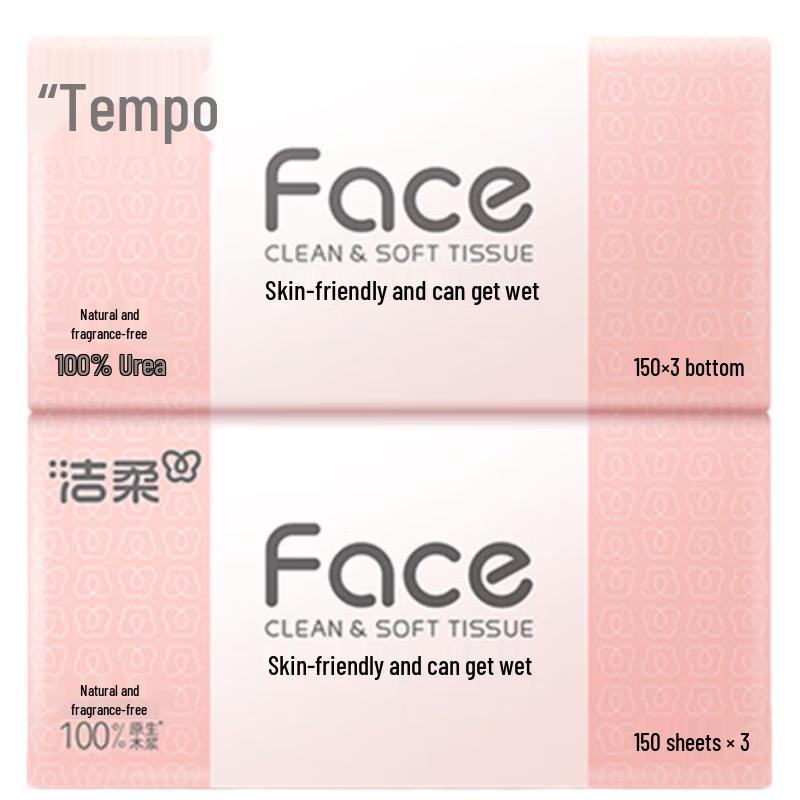 Jie Rou Face Natural Fragrance-Free 3-Ply Facial Tissues