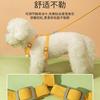 Pet leash with floral pattern and contrasting colors, vest-style harness for small dogs like Bichon and Teddy, puppy walking leash