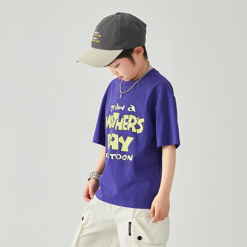 DODAJIA Boy's Summer Cooling Stretch Cotton Round Neck T-Shirt