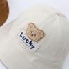 Cartoon Bear Baby Hat For Boy Girl Wide Brim Casual Outdoor Kids Sunscreen Hats Lovely Adjustable Fishermen Peaked Hats