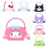Cute Silicone Cartoon Shoulder Bag For Kids Perfect For Daily Use