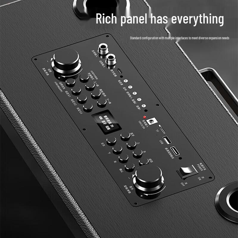 Beide Portable High-Power Karaoke System with 17-inch HD Screen CN Plug (adapter Included)