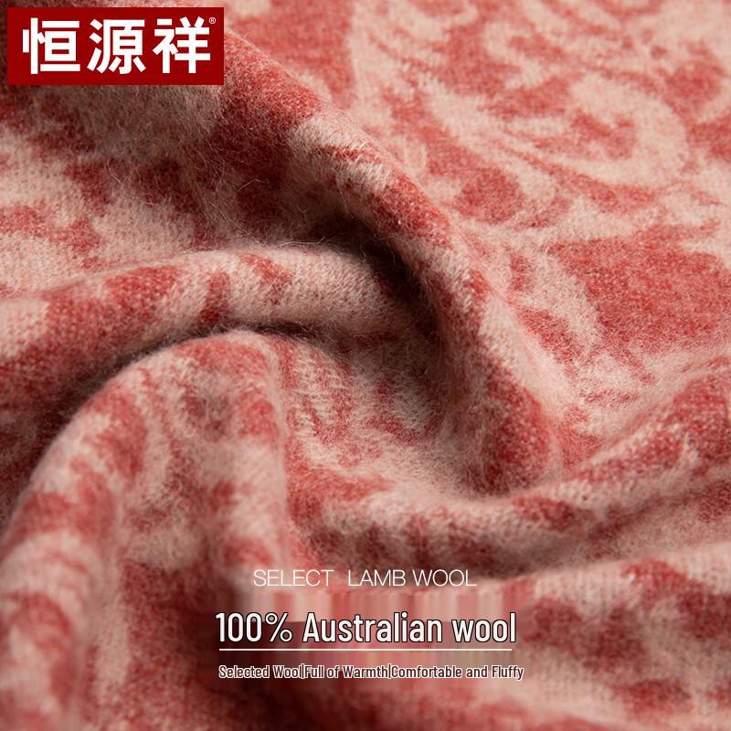 Hengyuanxiang Women's 100% Wool Jacquard Shawl