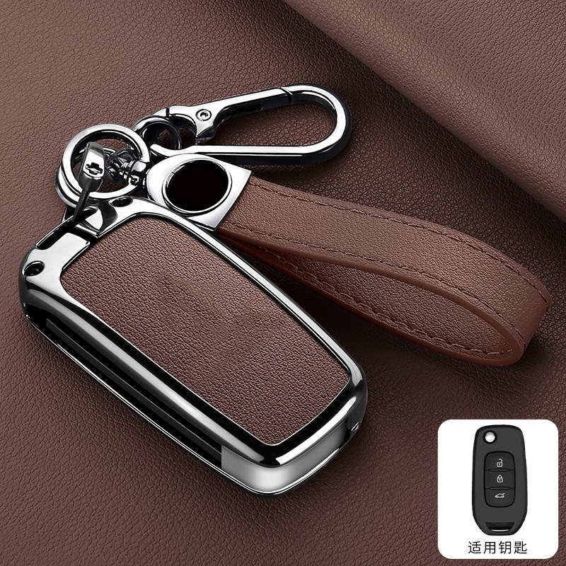 New Zinc Alloy Leather Car Key Cover, For Renault Kwid Trafic Clio Kadjar Clio 5 Captur Arkana Sandero Megane Logan Twingo