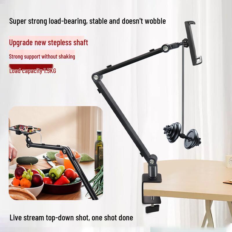 Ollymurs Dual Arm Telescopic Phone & Tablet Floor Stand