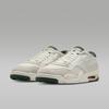 Jordan 4 RM Light Cream Midnight Green