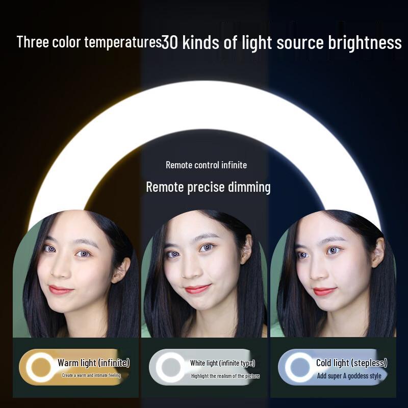 OEING Live Stream Phone Tripod & Ring Light Kit