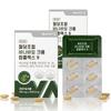 Vitamin Village Blood Sugar Control Banaba Leaf Chrome Complex 9 15g 30 Tablets 2 Pcs