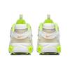 Nike Zoom Air Fire Szczytowa Biel Volt Damskie Sneakersy Rattanowy Żagiel CW3876-104