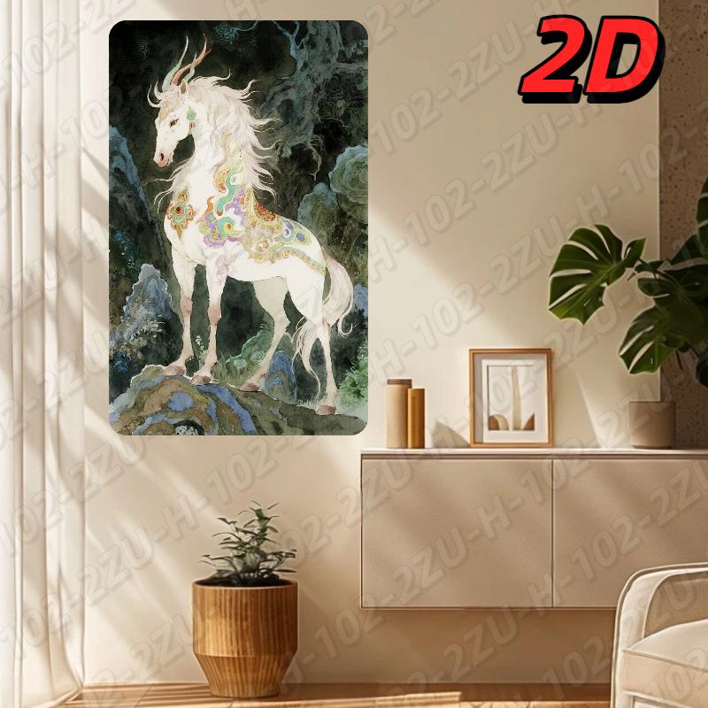 White Qilin Wall Decor Aluminum Metal Art Ornate Mythical Creature Home Accent 20x30cm