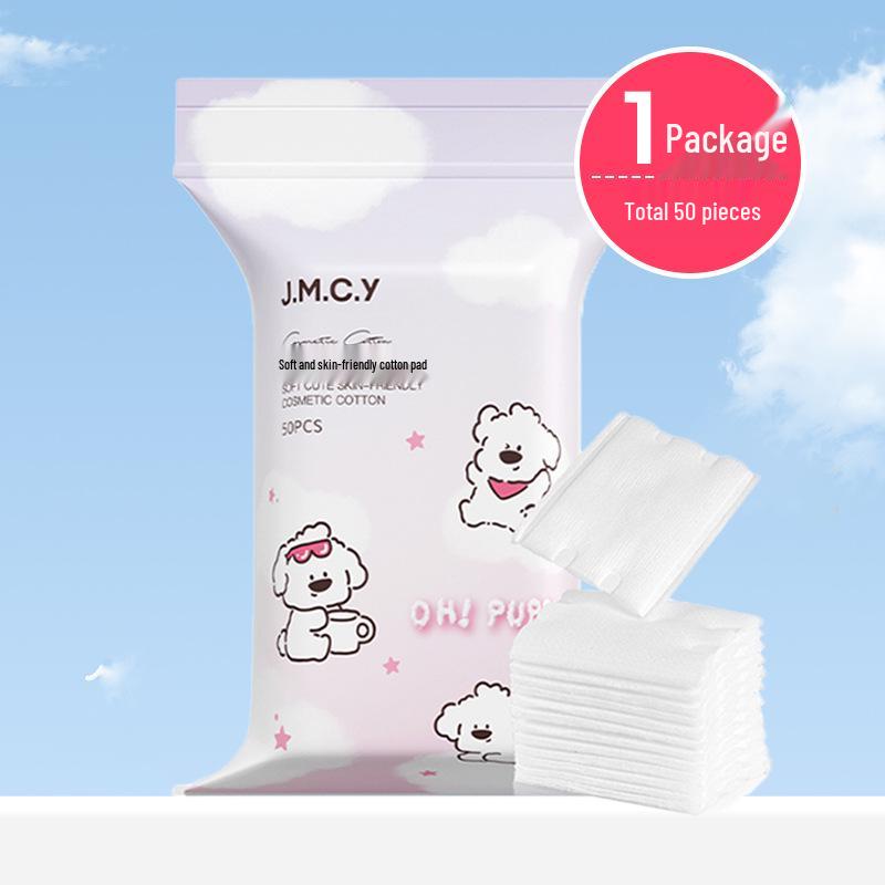 Jianmei Chuangyan Soft Skin Double-Sided Cotton Pads - 50 Count Thickened Makeup Remover Pads for Women 50 Pieces