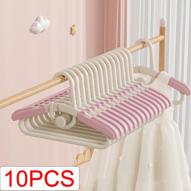 10PCS Children's Clothes Rack Non-slip Non-trace Clothes Support Home Telescopic Storage Drying Rack Baby Clothes Hanger